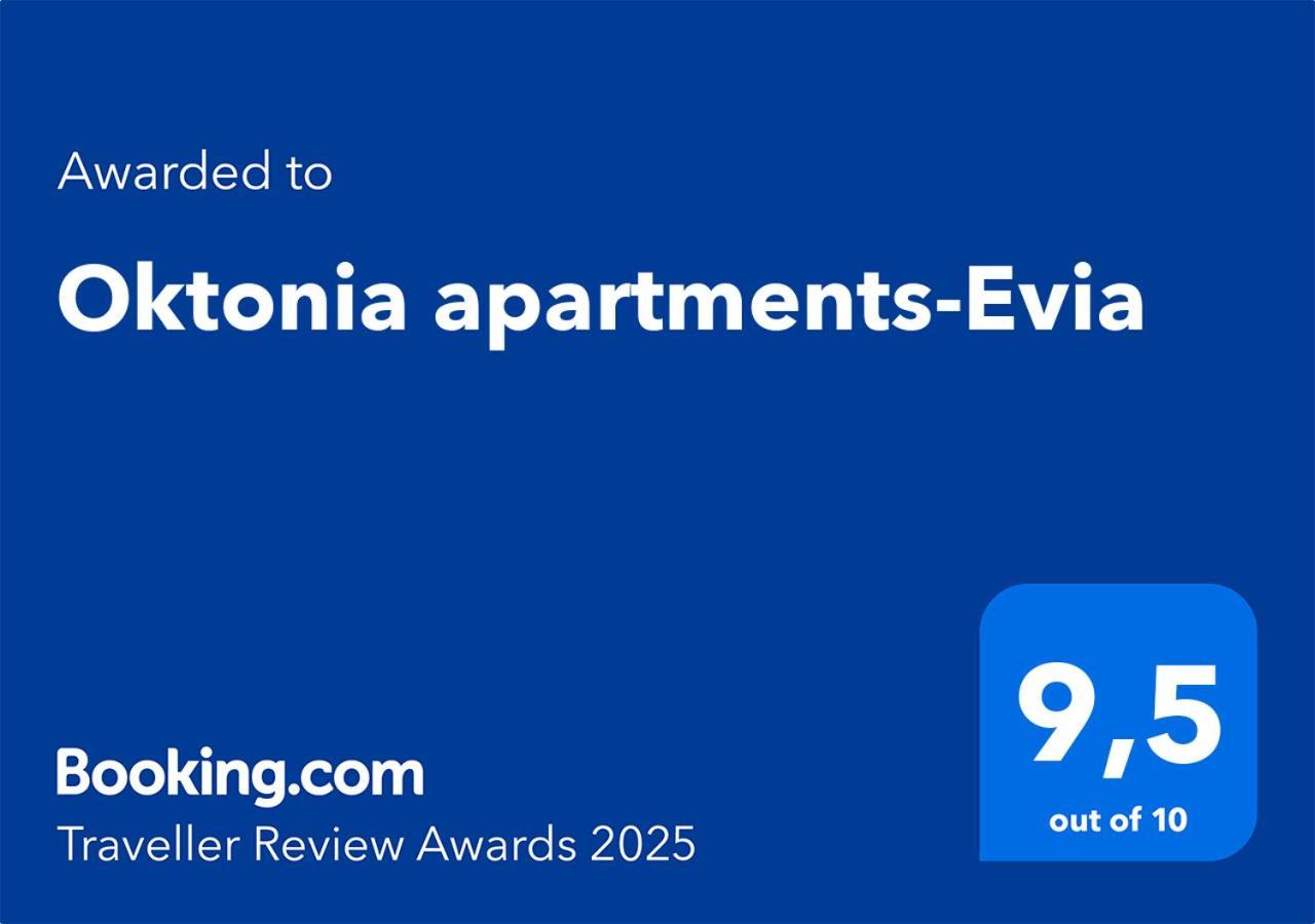Oktonia apartments-Evia Okhthonia Zewnętrze zdjęcie